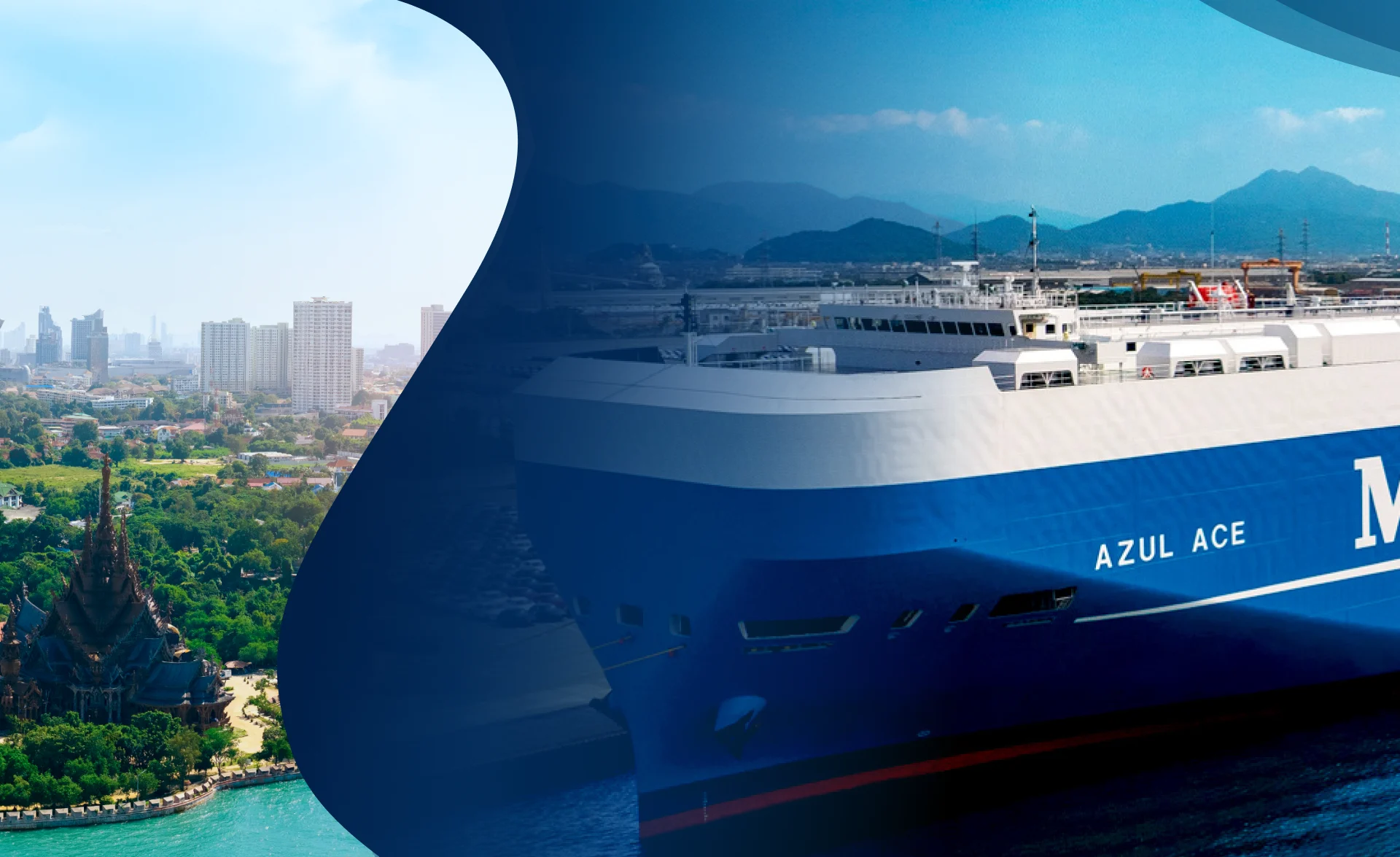 Dual imagery features a bustling cityscape with greenery on the left and a large, modern blue and white cargo ship labeled "Azul Ace" on the right.
