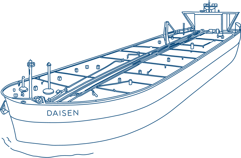 Line drawing of a large cargo ship named "DAISEN" on a black background. The ship's outline is rendered in blue, highlighting its deck and structures.