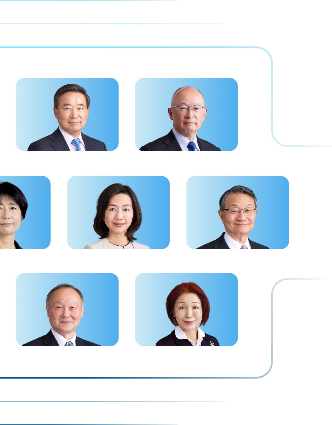 A collage of seven professionally dressed individuals, including both men and women, each shown in separate portrait photos with blue gradient backgrounds.