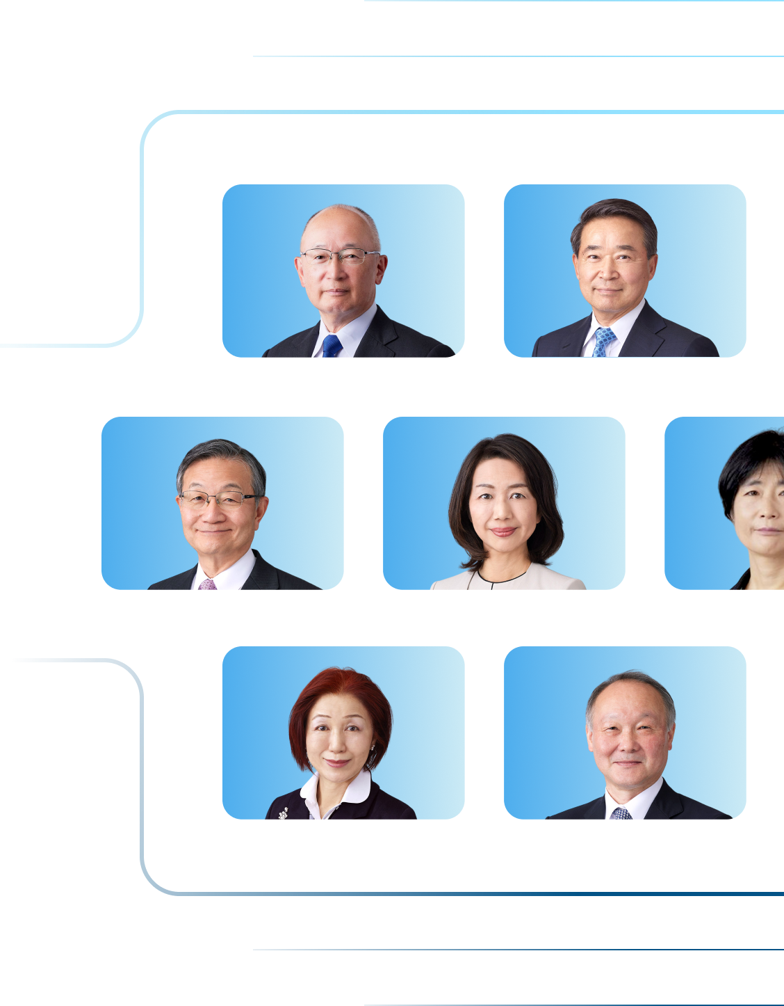 A grid of seven professionally dressed adults, four men and three women, each in individual blue-gradient frames, facing forward and smiling slightly against a light background.