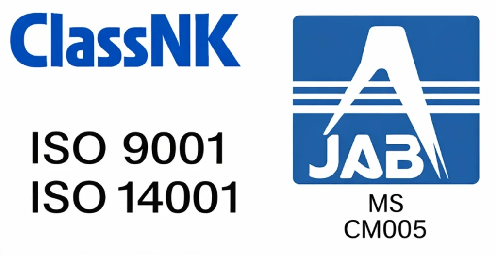 Blue "ClassNK" logo above black text "ISO 9001 ISO 14001" on left. Right: Blue "JAB" logo with white "A" above text "MS CM005".