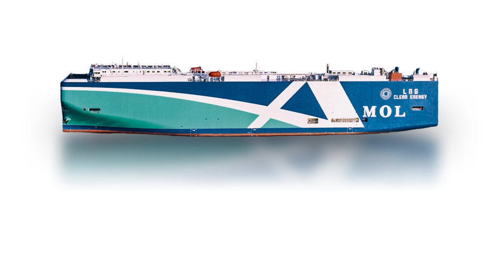A large blue and green cargo ship labeled "MOL" floats on dark water. The ship's sleek design and bold colors convey modernity and innovation.